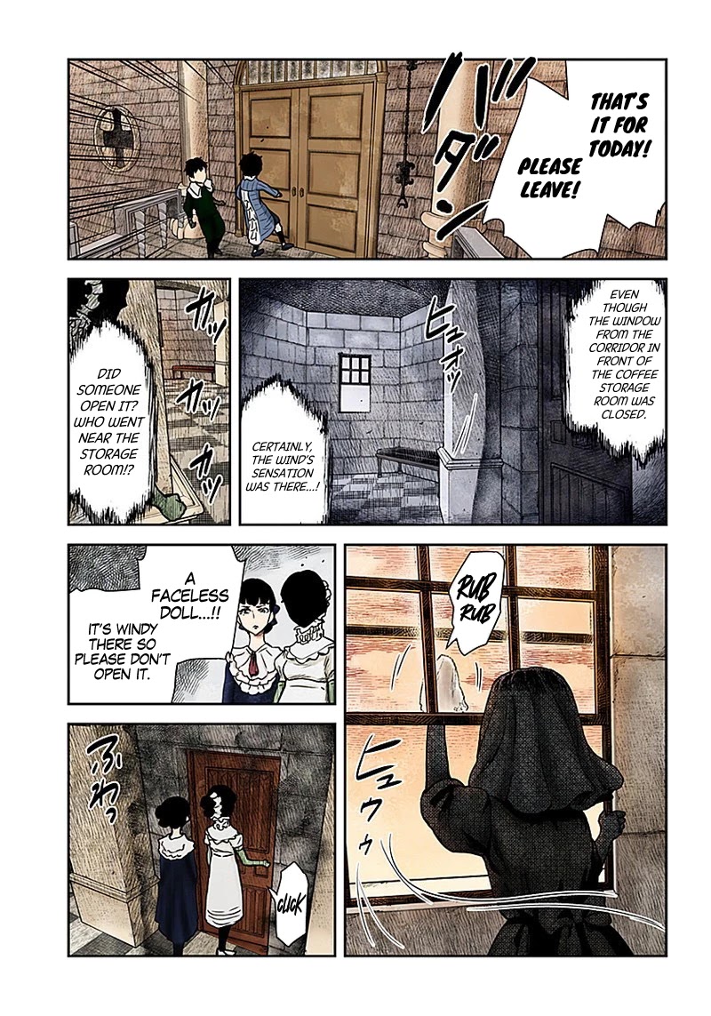 Shadows House, Chapter 92 image 14
